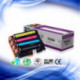 Toner HP CC530A 531A 532A 533A (304A)