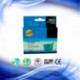 Cartucho Epson T048220 Cyan - Premium