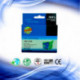Cartucho Epson T133 Amarilla - Premium